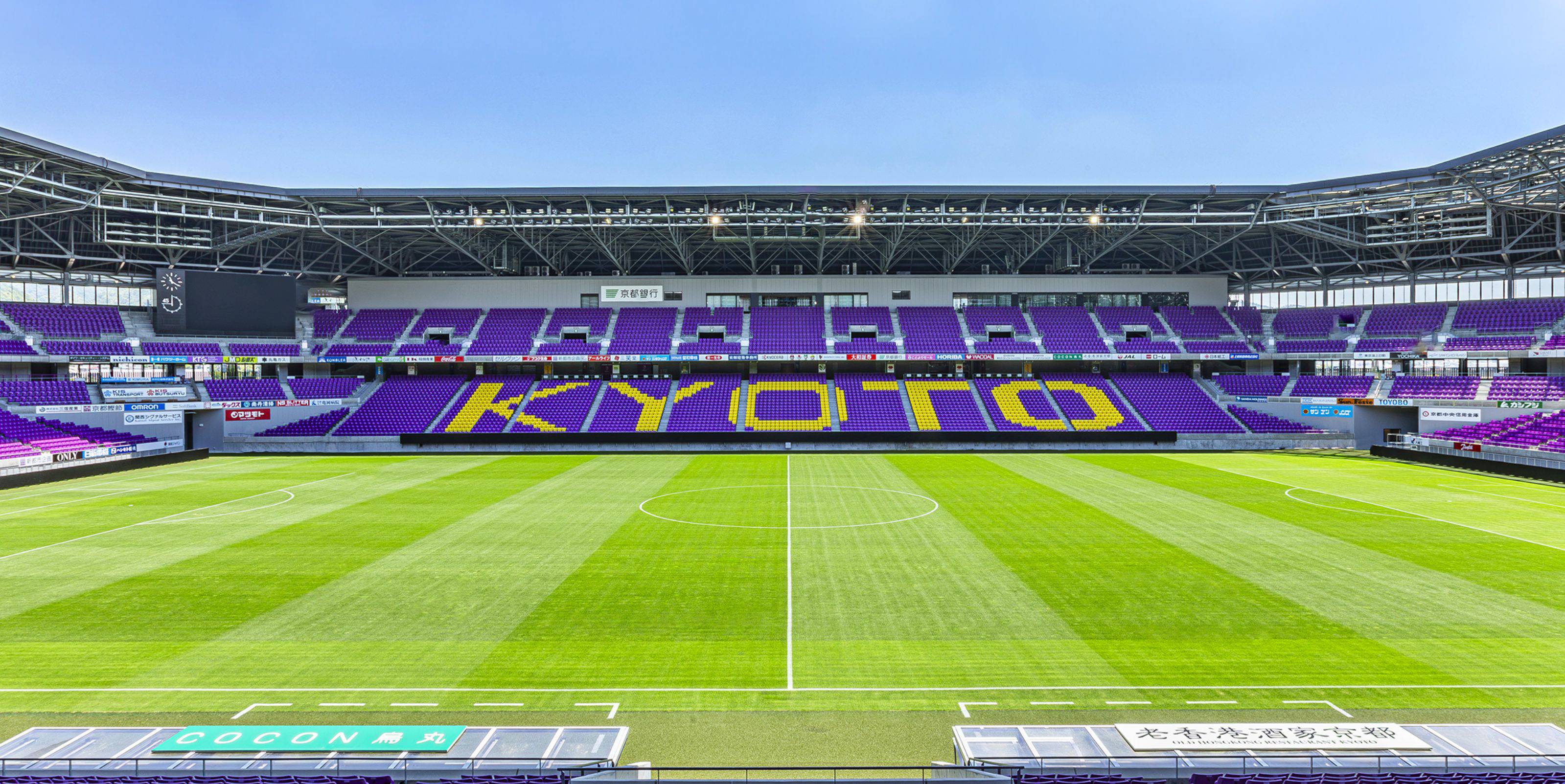 Kyoto Sanga vs Newcastle Jets 5-2: Japanese Side Run Riot in AFC Champions League Elite