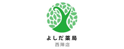 よしだ薬局