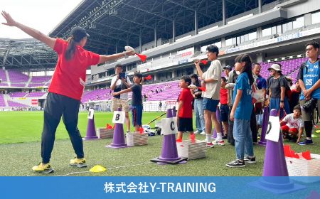株式会社Y-TRAINING