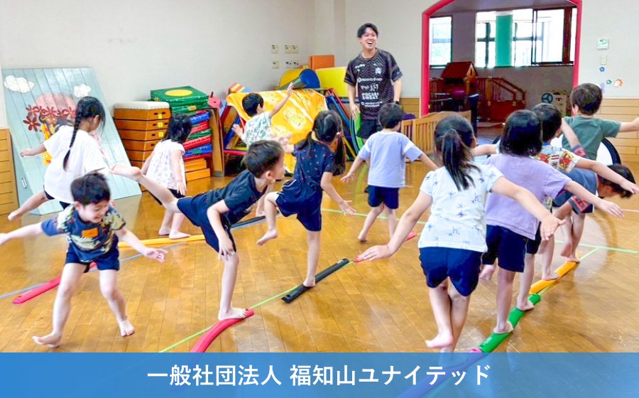 一般社団法人福知山ユナイテッド