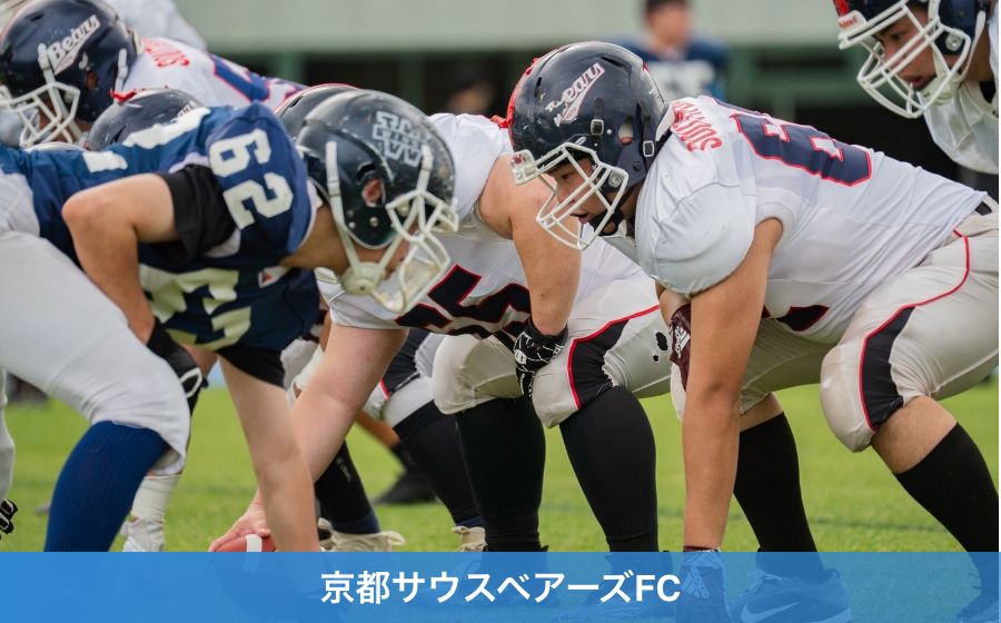 京都サウスベアーズFC